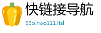 777888管家婆精准四肖含2025年免费资料大全最新版本